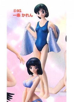 main photo of School Rumble Figure Collection: Ichijou Karen