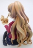 photo of Treasure Figure Collection: Aisaka Taiga