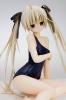 photo of 4-Leaves Sora Kasugano School Swimsuit Ver.