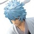 Ichiban Kuji Gintama: Sakata Gintoki Shiroyasha Ver.