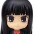 Nendoroid Sawako Kuronuma