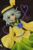 photo of Closed Love Eye Koishi Komeiji Complete Figure