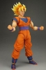 photo of S.H.Figuarts Son Goku Super Saiyan Special Color Edition