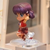 photo of Nendoroid Petite Nadia