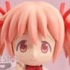  Ichiban Kuji Kyun-Chara World Mahou Shoujo Madoka★Magica: Kaname Madoka