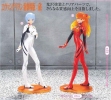 photo of Rebuild of Evangelion EX Figure Asuka Langley Plugsuit Ver. 1.5