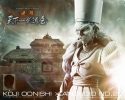 photo of Figure Colosseum: Ni-ju Gou (Android 20) Zoukei Tenkaichi Budoukai Ver.
