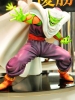 photo of Figure Colosseum: Piccolo Zoukei Tenkaichi Budoukai Ver.