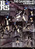 photo of figma Black ★ Rock Shooter BRS2035 Ver.