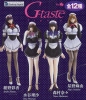 photo of G-taste Trading Figure Vol.2: Nana Morimura (White Uniform)