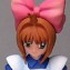 CC Sakura Figure Collection #2: Kinomoto Sakura (Secret figure)