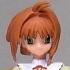 CC Sakura Figure Collection #2: Kinomoto Sakura