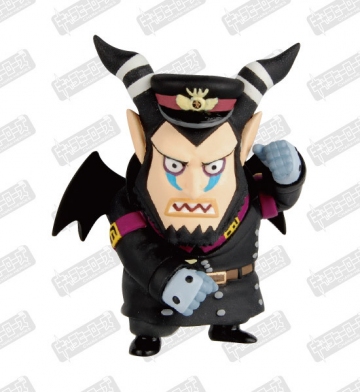 main photo of Anichara Heroes One Piece Vol. 8 Impel Down: Magellan