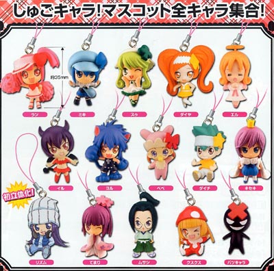 Shugo Chara Strap Dia My Anime Shelf