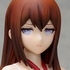 Beach Queens Makise Kurisu