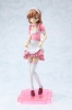 photo of 4-Leaves Mikoto Misaka Pink Maid ver.