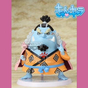 main photo of 	 Ichiban Kuji Kyun Chara World One Piece ～Ouka Shichibukai Hen～: Jinbei 