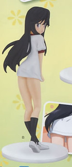 main photo of Yuuko Gym Uniform ver.