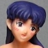 Katsuragi Misato Hot Spring Ver.