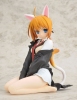 photo of Gutto-kuru Figure Collection La Beauté 05: Konoe Subaru