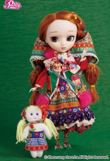 main photo of Pullip Yona