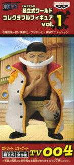 main photo of One Piece World Collectable Figure vol. 1: Whitebeard