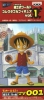 photo of One Piece World Collectable Figure vol. 1: Monkey D Luffy