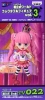 photo of One Piece World Collectable Figure vol.3: Perona