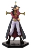 photo of DX Ouka Shichibukai Figure Vol. 3: Juracule Mihawk