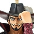 DX Ouka Shichibukai Figure Vol. 3: Juracule Mihawk