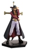 photo of DX Ouka Shichibukai Figure Vol. 3: Juracule Mihawk