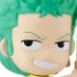 Petit Chara Land - Sky! Parasol Ver ★ Roronoa Zoro