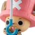 Petit Chara Land - Sky! Parasol Ver ★ Chopper