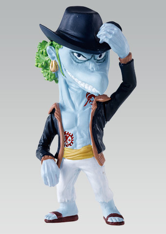 main photo of One Piece Collection Deep Sea Adventure (FC21): Hammond