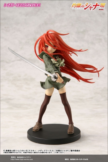 main photo of Shakugan no Shana III Solid Works DX: Shana