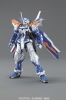 photo of MG MBF-P03R Gundam Astray Blue Frame Second Revise