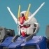 PG GAT-X105 Strike Gundam 