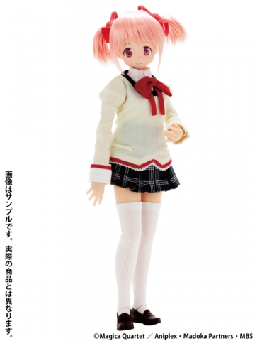 main photo of PureNeemo Characters 049 Kaname Madoka School Uniform Ver.