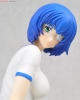 photo of Ryomo Shimei Gym Uniform Ver.