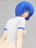 photo of Ryomo Shimei Gym Uniform Ver.