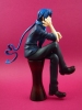 photo of Kaito Sitting Ver.