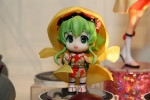 photo of Figuloid: Gumi 