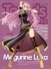 photo of Megurine Luka Tony Ver.