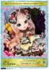 photo of Pullip Alice Du Jardin