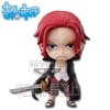 photo of Ichiban Kuji Kyun-Chara World One Piece ~Kaizokuki no Shita ni~: Shanks