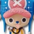 Ichiban Kuji Kyun-Chara World One Piece ~Kaizokuki no Shita ni~: Chopper