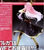 photo of Megurine Luka Tony Ver.