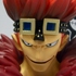 One Piece Greatdeep Collection 2: Eustass Kid