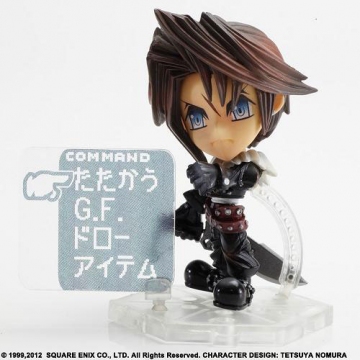 main photo of Final Fantasy Trading Arts Kai Mini: Squall Leonhart