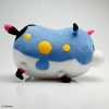 photo of Kingdom Hearts 3D Plushie: Wonder Meow